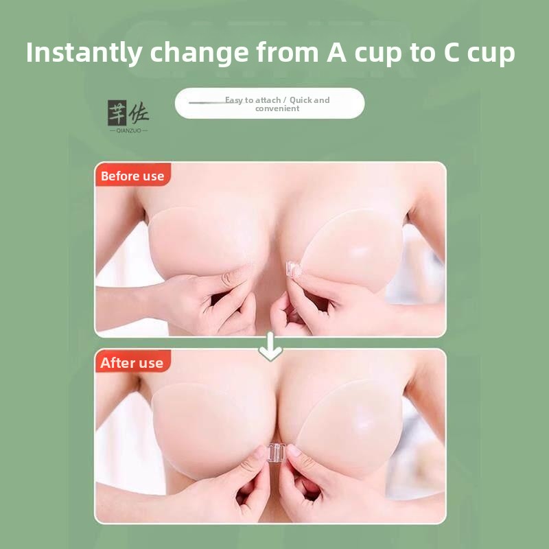 Push Up Bra Silicone - บราซิลิโคนแบบไร้สายสำหรับผู้หญิง ดีไซน์บาง ช่วยยกกระชับทรงอก ชุดชั้นในแบรนด์ Cool Spruce