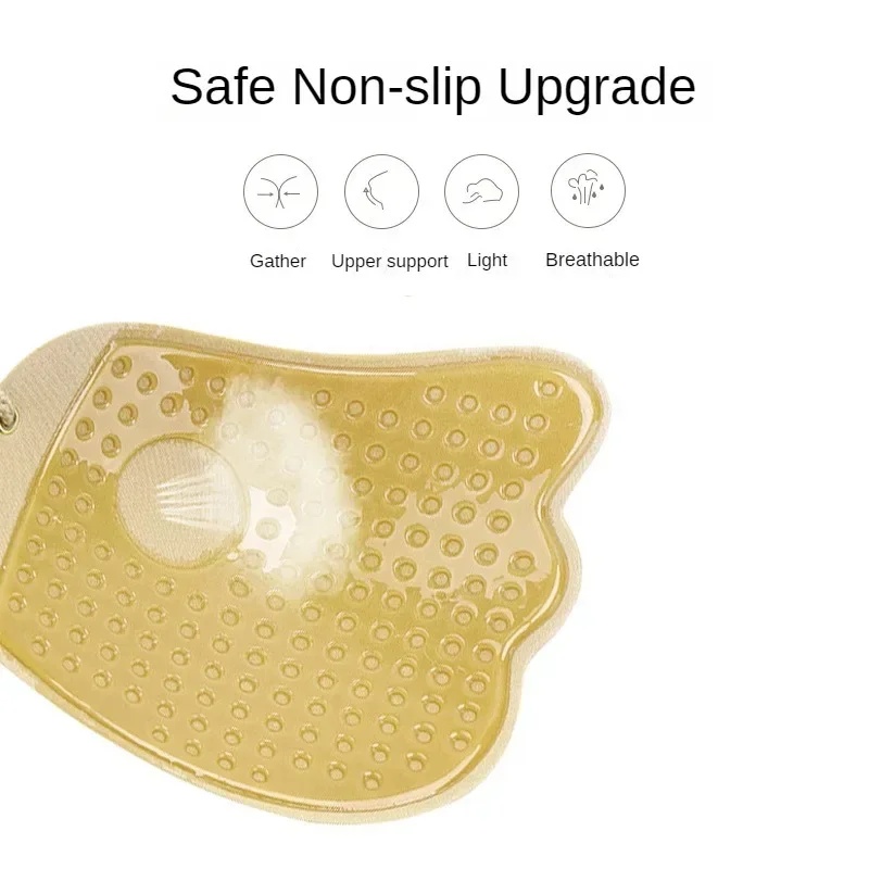 บราไร้สายแบบแปะติด บราดันทรงไร - Push Up Bra Silicone บทวิจารณ์และราคา