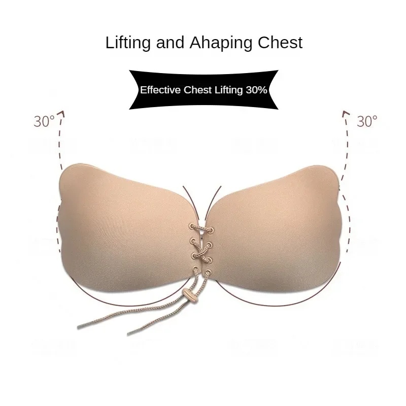 บราไร้สายแบบแปะติด บราดันทรงไร - Push Up Bra Silicone บทวิจารณ์และราคา